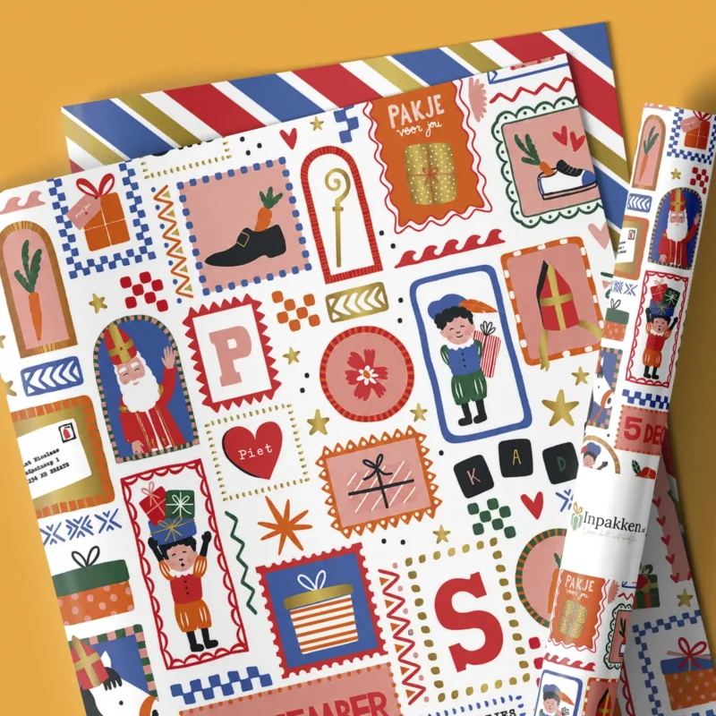 Pietje sint pakje voor jou 50cm